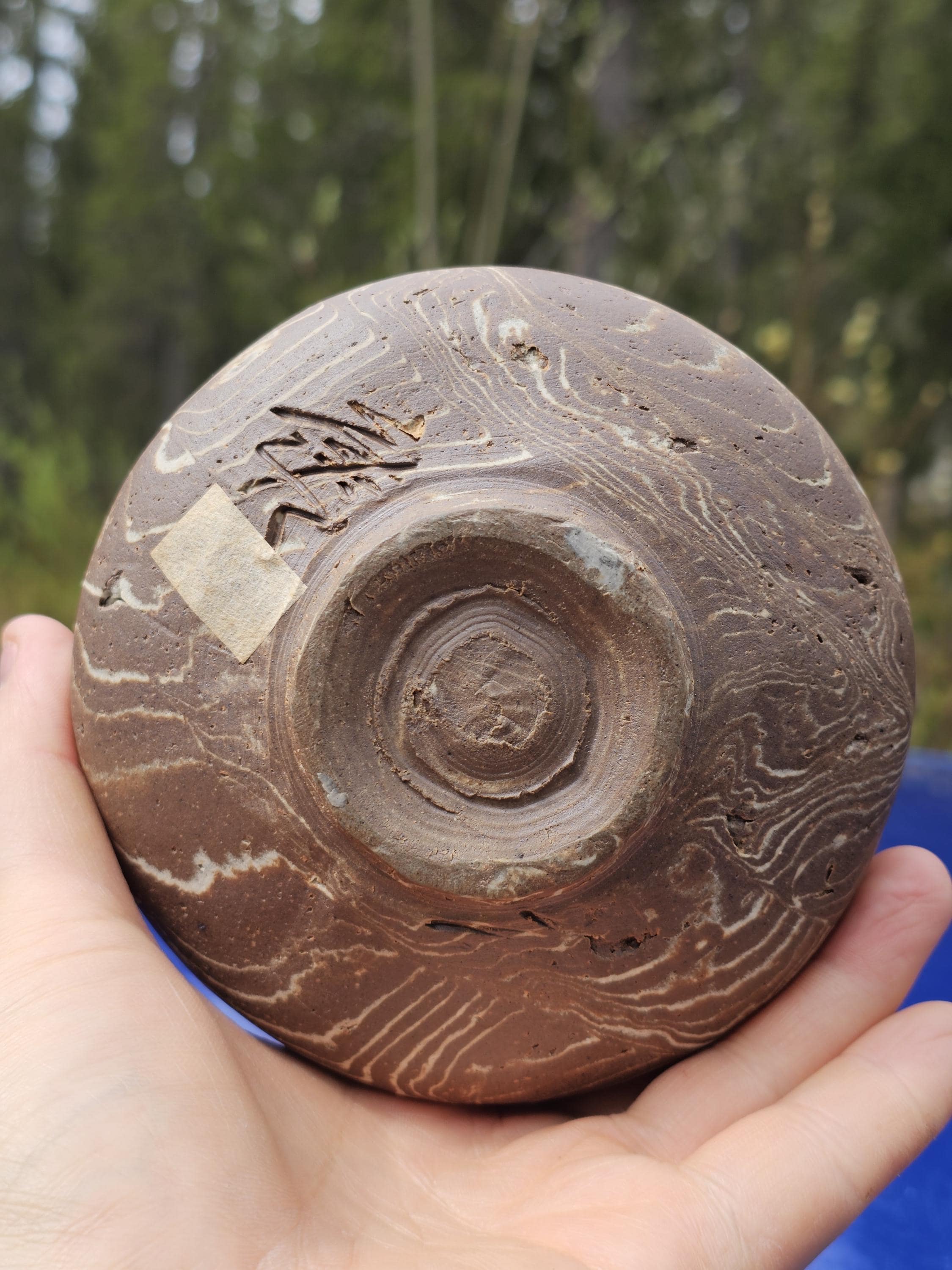 松井康成茶碗：人間国宝 - Etsy 日本