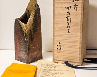伊勢崎 潤（1936年生） 備前焼徳利 人間国宝 - Etsy 日本
