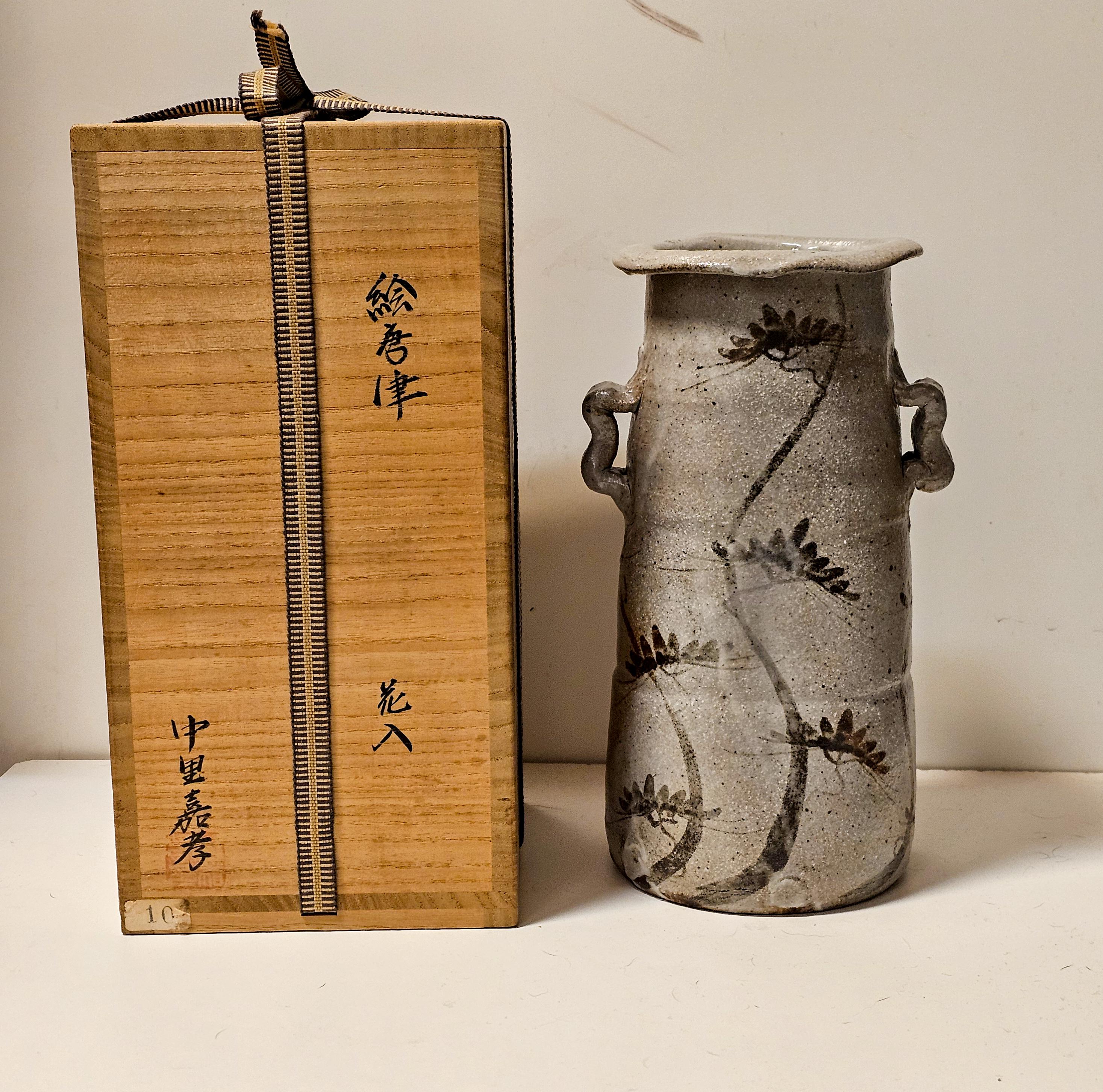 花瓶 唐津焼の通販