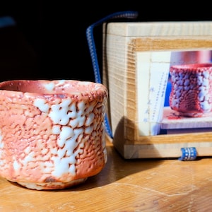 Shotaro Hayashi red shino sake cup | Aka-Shino Guinomi
