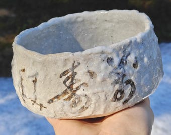 Ciotola giapponese Shino con calligrafia dell'artista Yano Keisen (1870-1965)