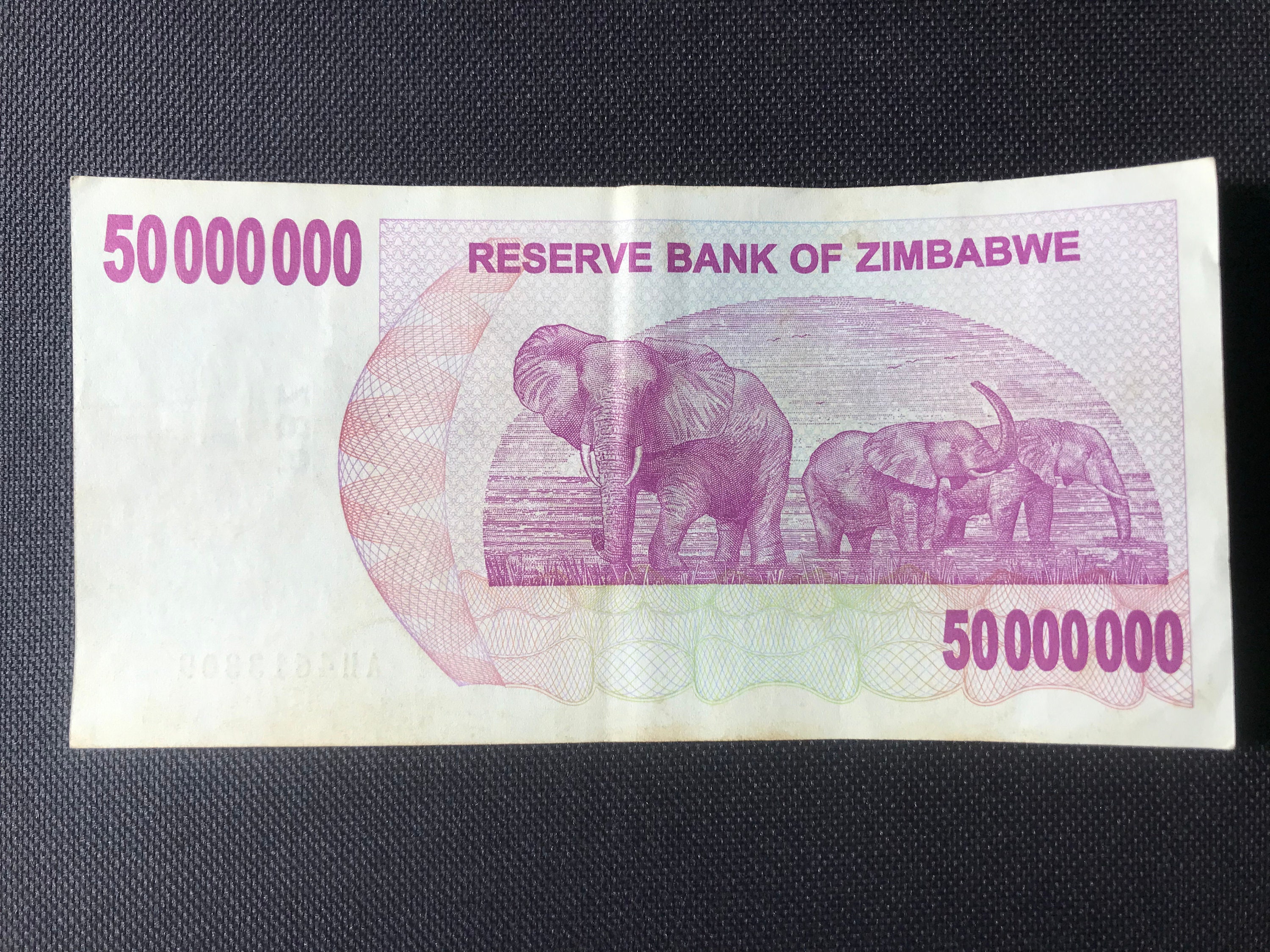 ヴィンテージジンバブエ5000万ドル紙幣：希少コレクターズノート