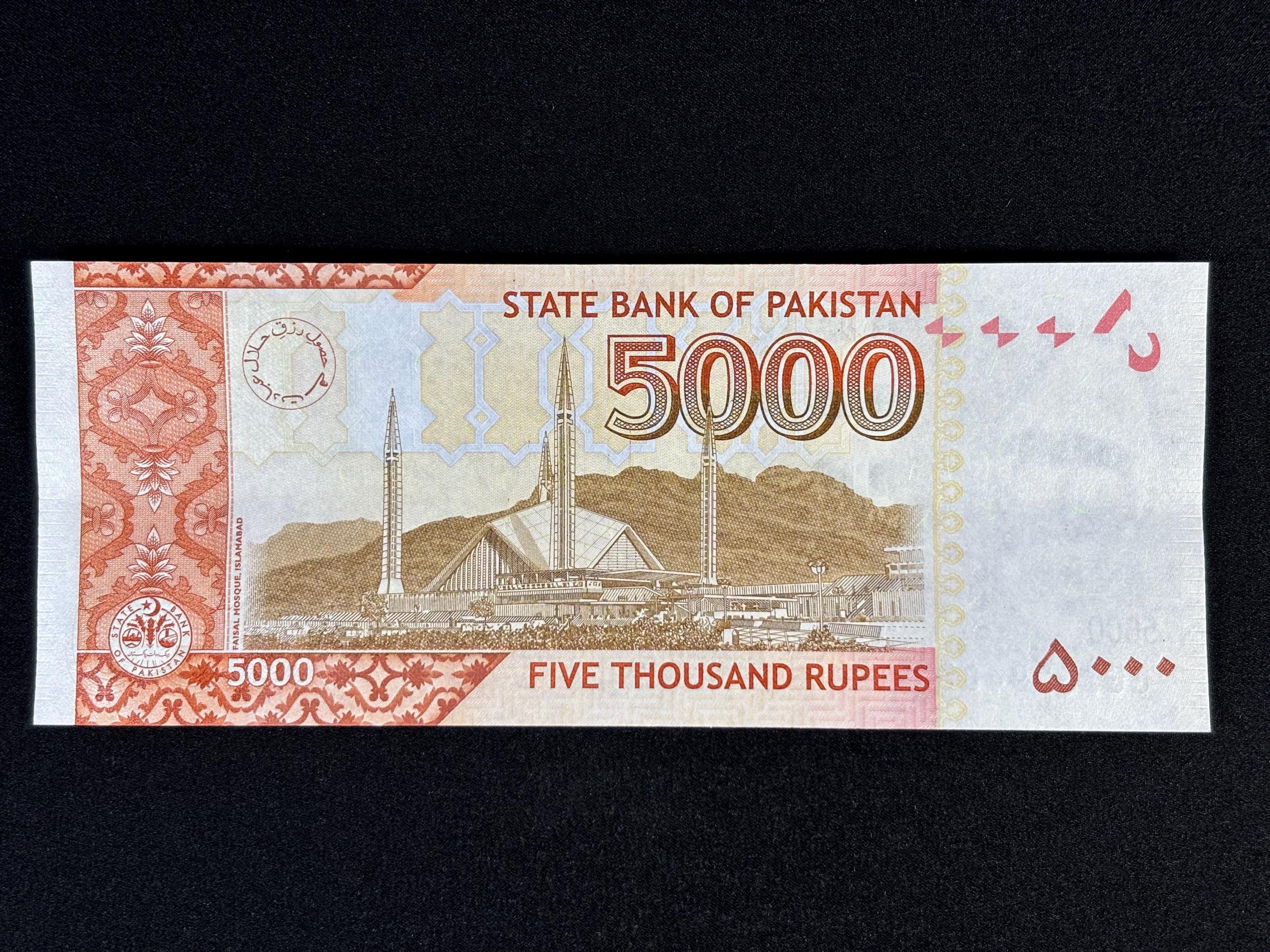 パキスタン5000ルピー紙幣：未流通の収集用通貨 - Etsy 日本
