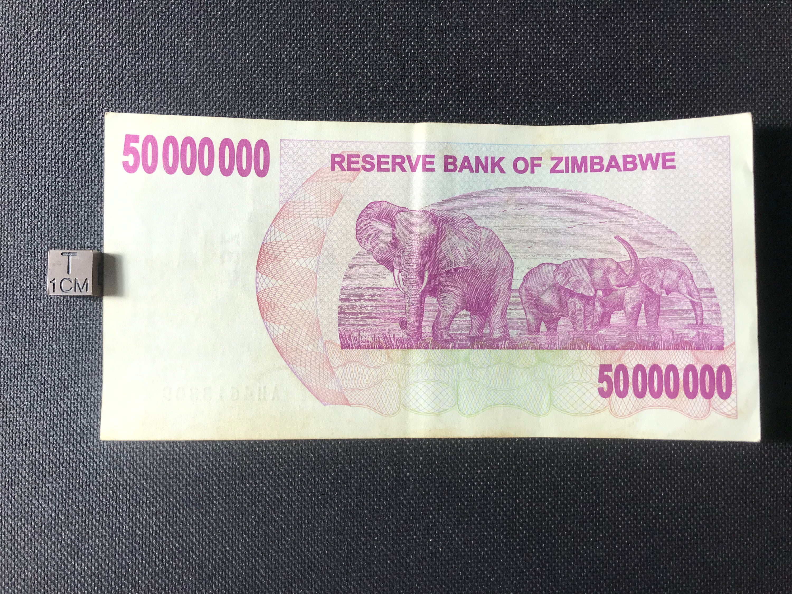 ヴィンテージジンバブエ5000万ドル紙幣：希少コレクターズノート