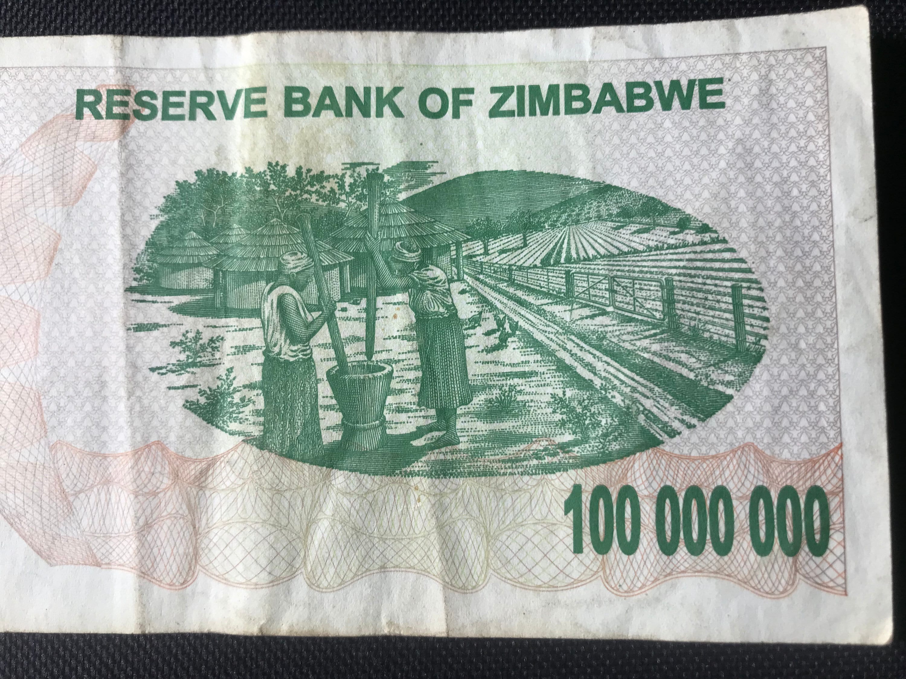 ヴィンテージジンバブエ1億ドル紙幣：希少コレクターズノート - Etsy 日本