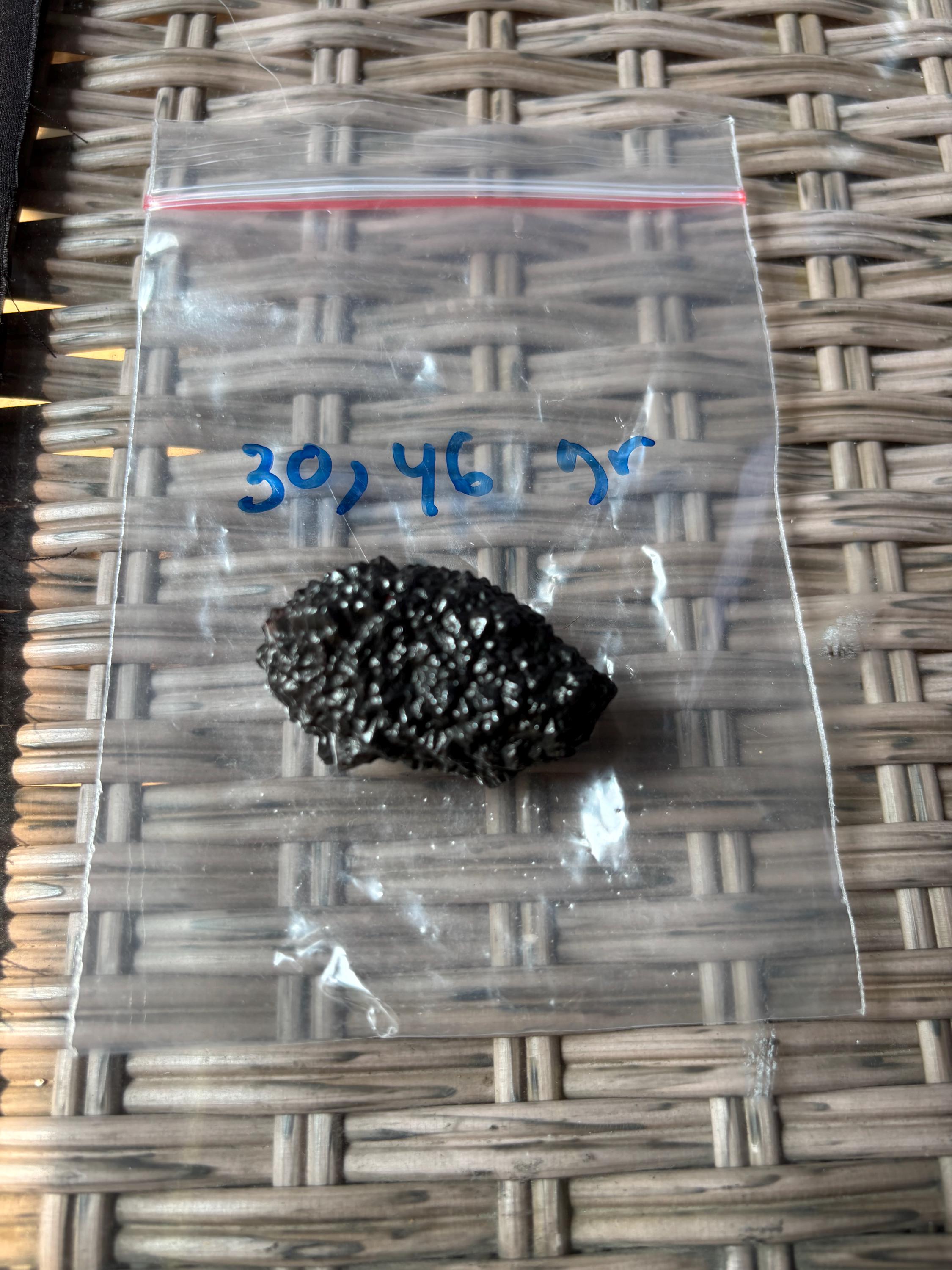 予言の石：天然磁性鉄石 - インドネシア、ジャワ島（30.46 g