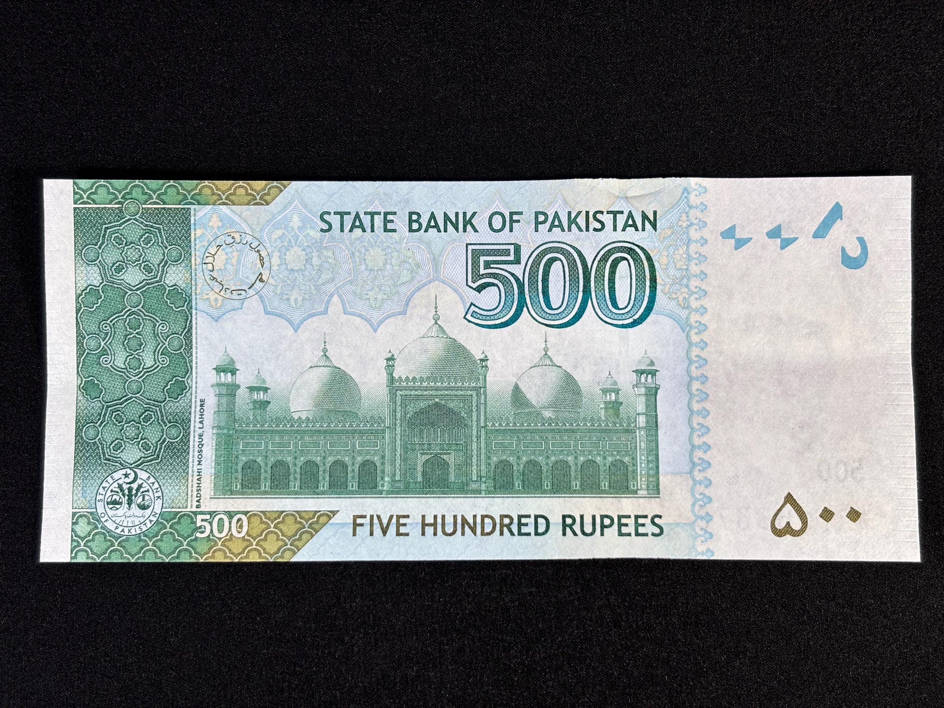 New PAKISTAN 500 Rupees Bank Note - UNC - in Circulation but Not Used -  Shipped Directly From Islamabad - Pakistan - Collectors Bank Note - Etsy