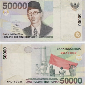 Indonesia 50&#39;000 Rupiah IDR - 1999 - vintage – circulated bank note - Lima Ribu Rupiah very good condition – shipped directly from Indonesia