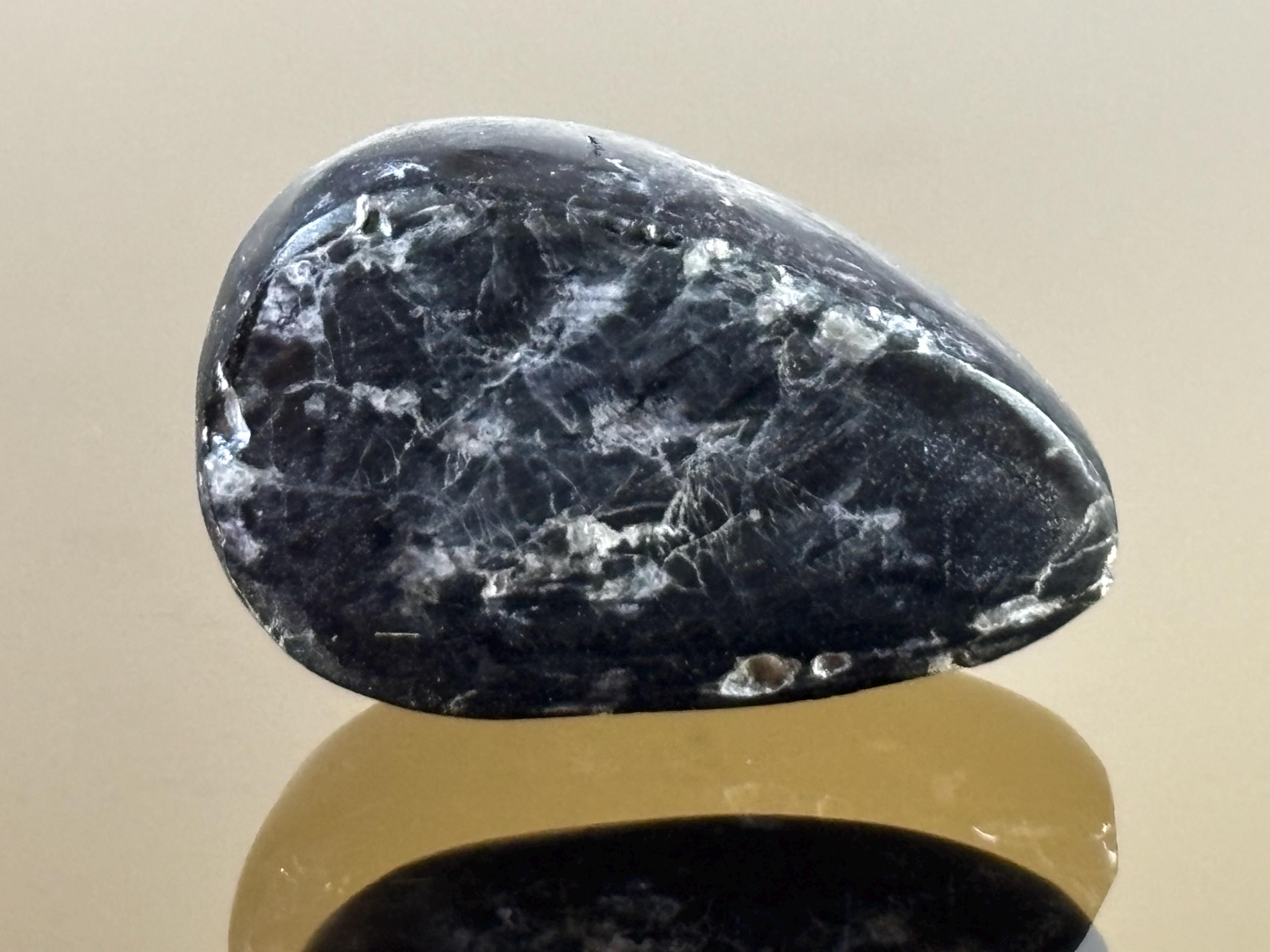Krakatau Obsidian Cabochon: Rakata Lava Rock, Indonesia - 1883