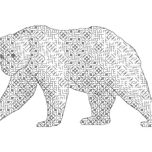 May include: A black and white line art illustration of a bear with a geometric pattern.