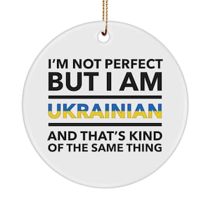 Ukrainian gifts - ukraine christmas ornament - xmas ornament - ukrainian ornament - ukrainian flag letters