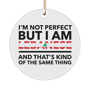 Lebanese gifts - lebanon christmas ornament - xmas ornament - lebanese ornament - lebanese flag letters