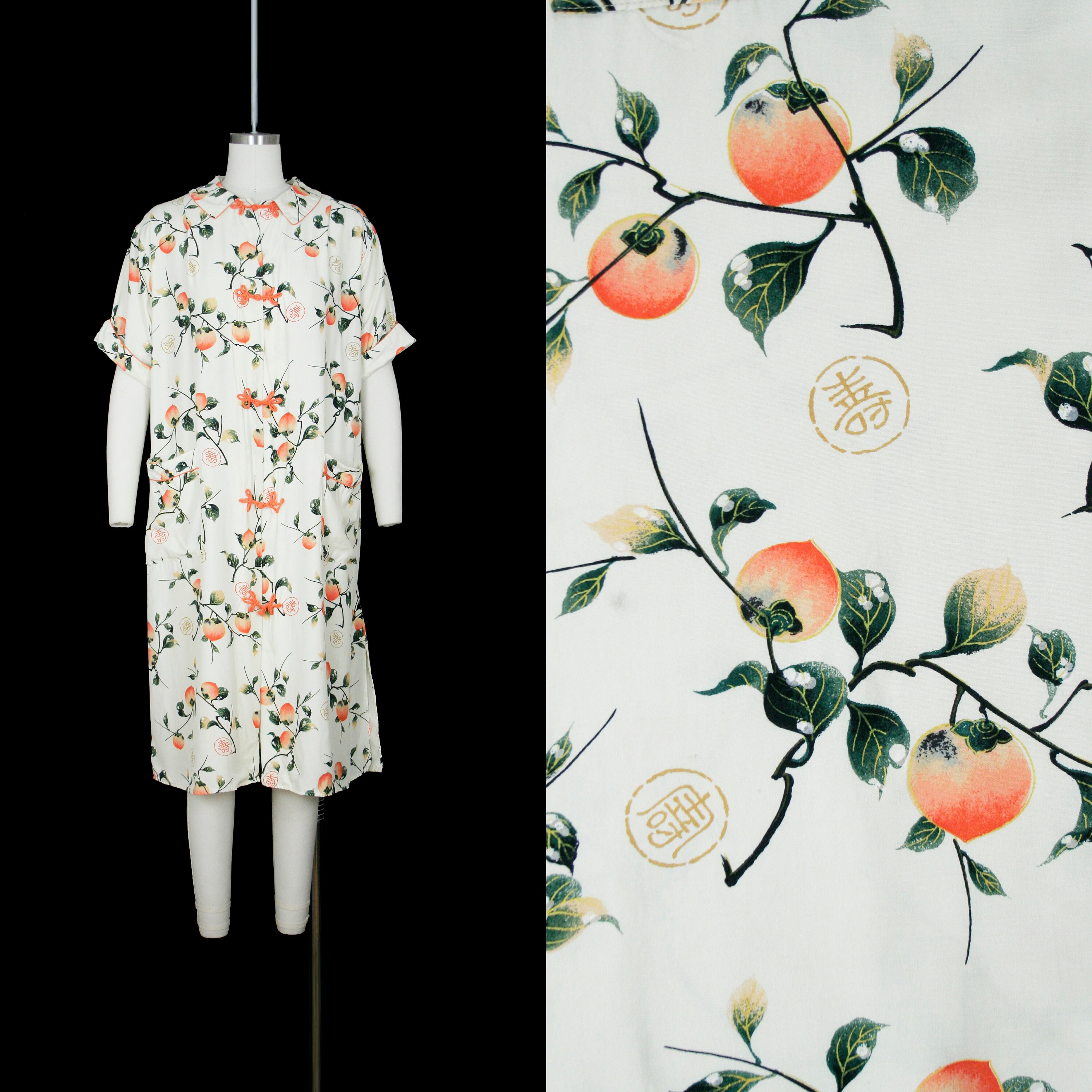 peaches and cream dressing gown 1940s Peach Satin Dressing Gown - S