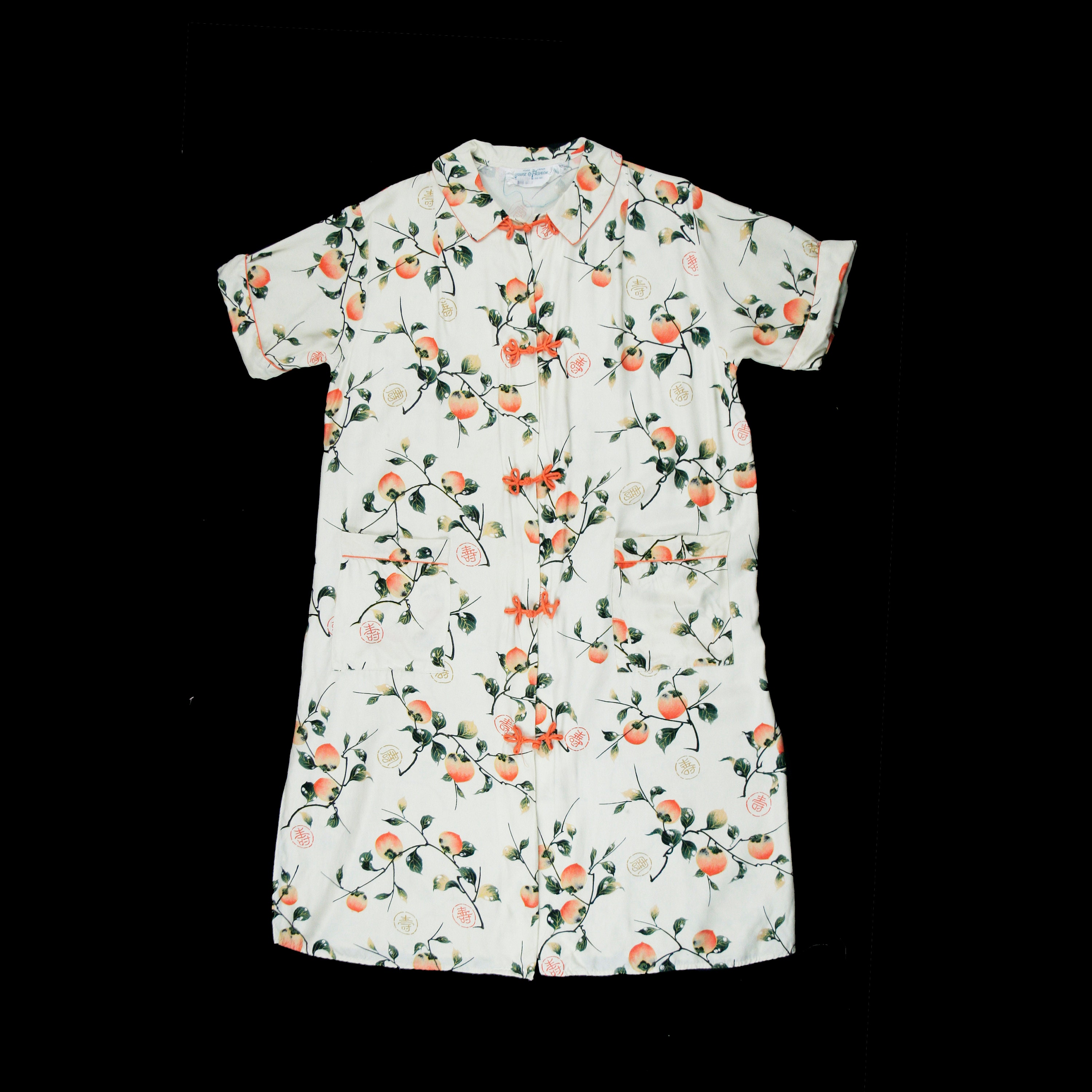 Vintage 1950s Rayon Robe - Cream Pink Green - Peaches Leaves Fruit Peach  Novelty Print - Wedding Dressing Gown - Small Medium Large - Etsy