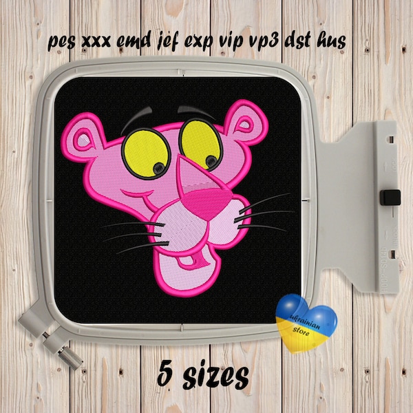 Pink Panther #02, Machine Embroidery Design, Filled Stitches, Funny Animal, Fill Embroidery, Instant Download, 5 sizes, Tshirt embroidery