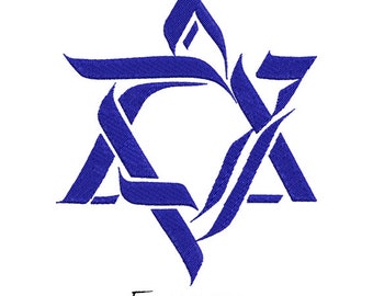 David Star #04, Machine Embroidery design, Jewish sign, Symbol of Judaism, Zion icon, Star Silhouettes, Fill Stitch, Instant Download