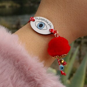 Pulsera de madera con ojo malvado, pulsera griega de marzo, pulsera tradicional de la buena suerte, pulsera de protección solar, pulsera de primavera roja y blanca