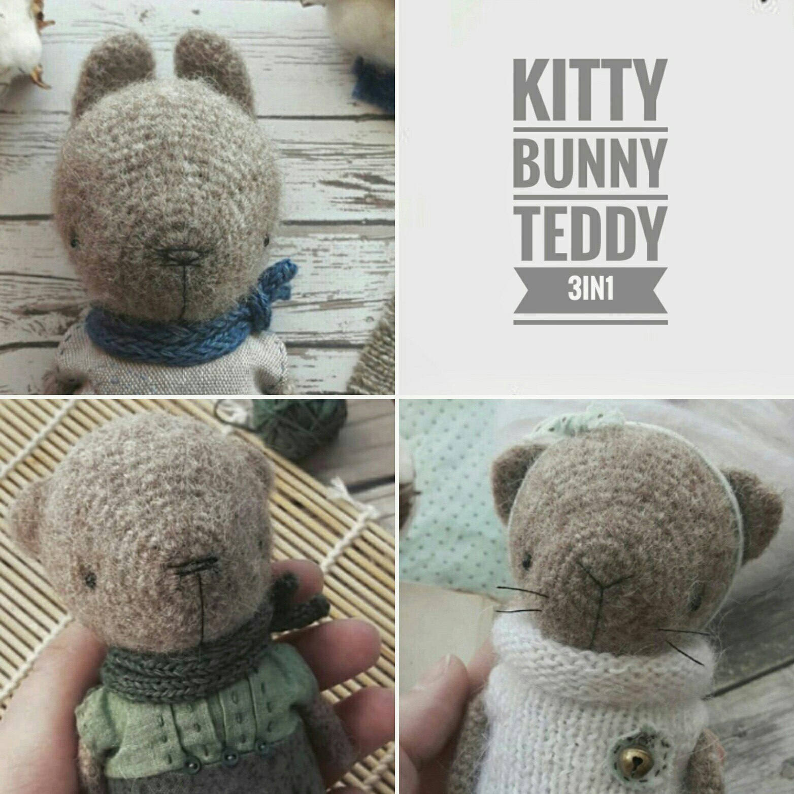 FLUFFIES crochet pattern