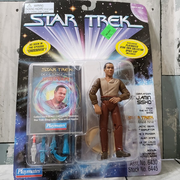 Star Trek – Commander Benjamin Sisko – From the Hit TV Show Star Trek Deep Space Nine - 1995 Playmates and Paramount Pictures