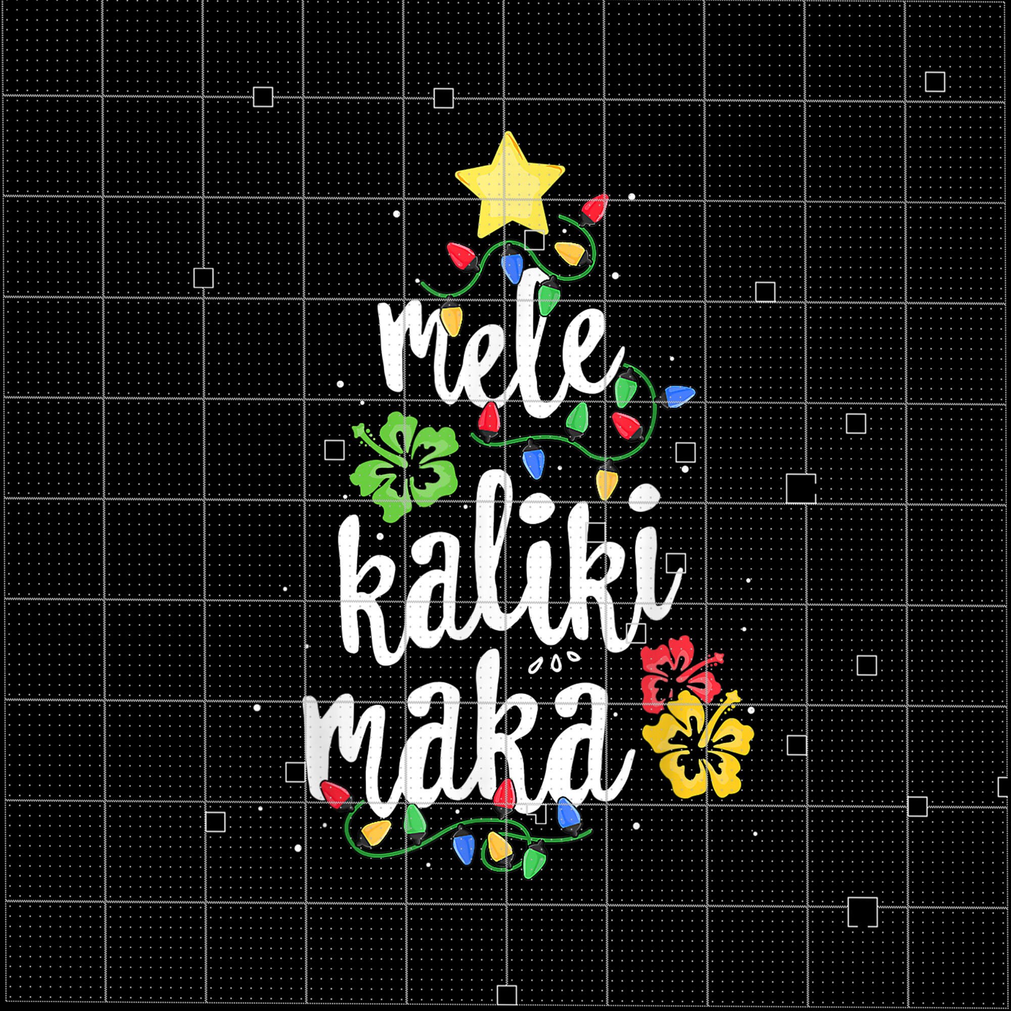 Mele Kalikimaka Card Printable Etsy