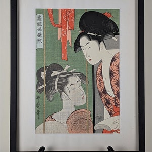 Utamaro woodblock print Young Women in Mist Ukiyo-e art in wooden frame 15.75x12.25 inches