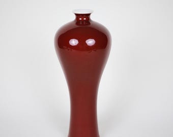 Sang De Boeuf Porcelain Fengweizun Vase Sang De Boeuf Porcelain Fengweizun Vase