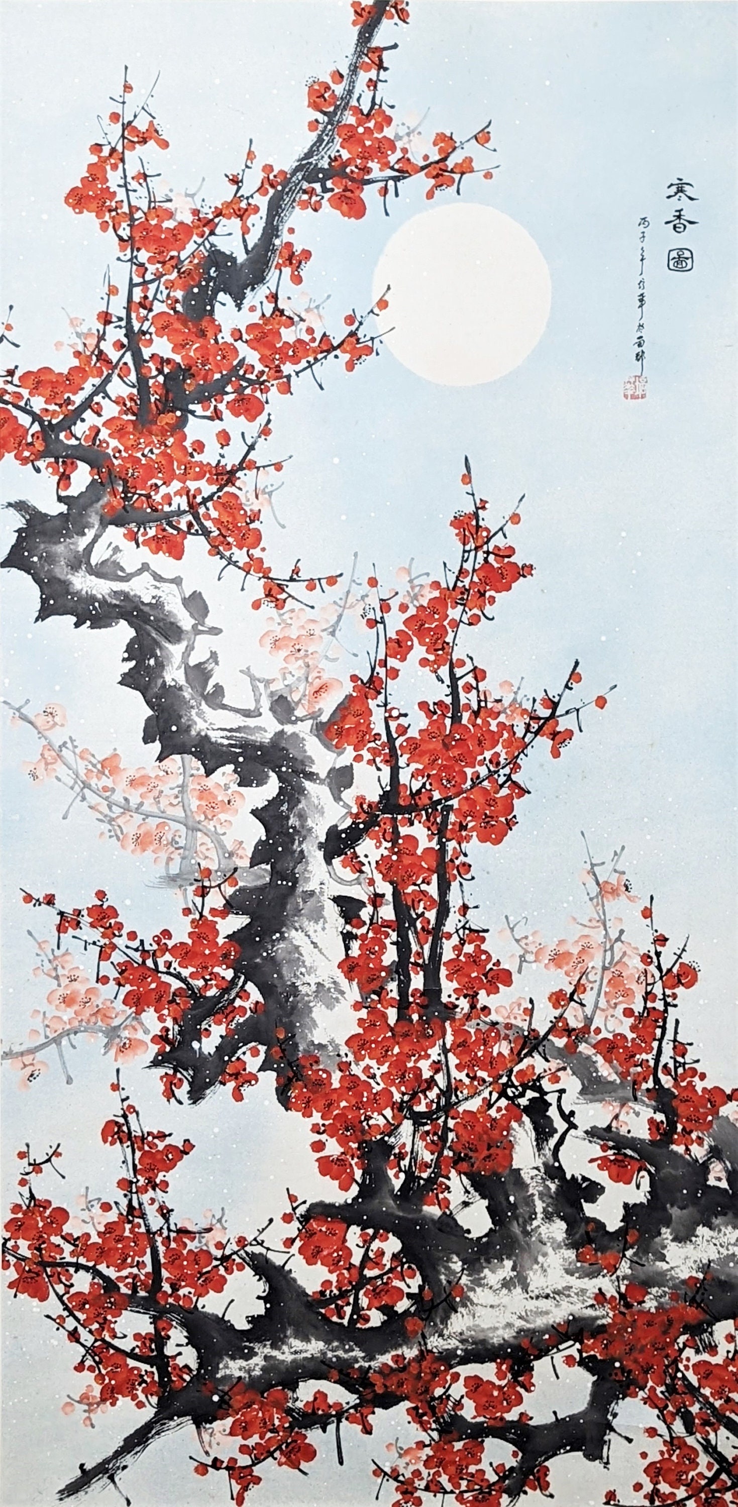 Japanese Wall Scroll Plum Blossom Canvas Poster With