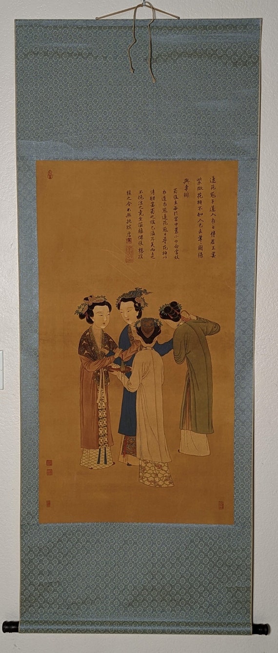 Vintage Chinese Reverse Glass Painting Of A Courtesan - Ca 1930's Vintage Chinese Reverse Glass Painting Of A Courtesan - Ca 1930's