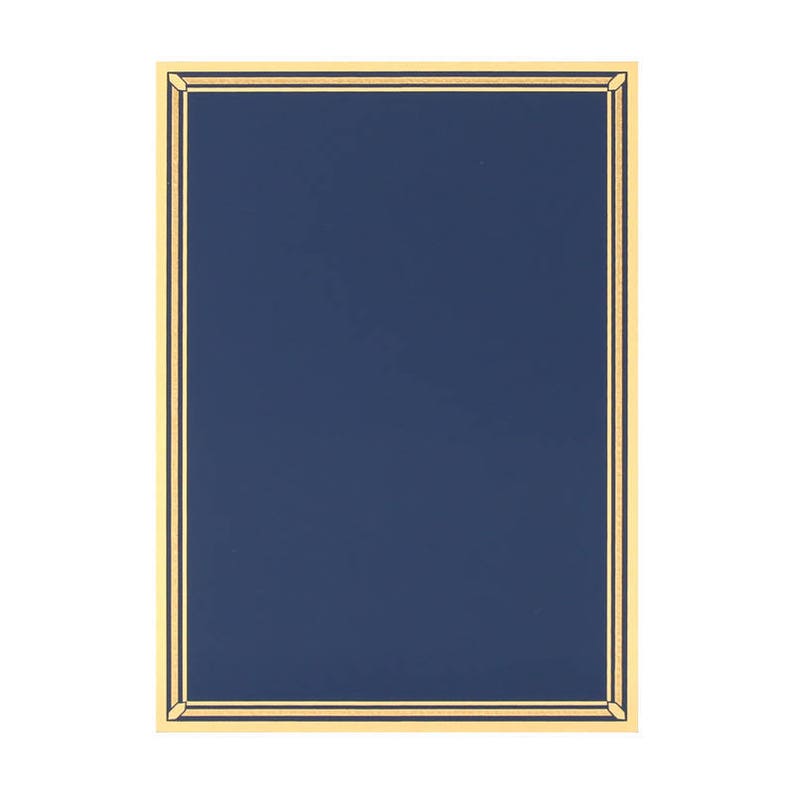 May include: A dark blue rectangular frame with a gold border. The frame has a simple, elegant design.
