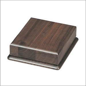 Solid Walnut Wood Base - 7 3/4&quot; x 2  1/2&quot; - Display for Urn, Art, Collectible, Award with Custom Engraved Head Plate