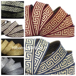 10 m di treccia ricamata jacquard *** motivo greco *** larghezza 50 mm/ 35 mm/16 mm / 6 colori tra cui scegliere