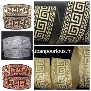Galon brodé Jacquard grec 10 m / largeur 50mm / 35mm / 5 couleurs au choix