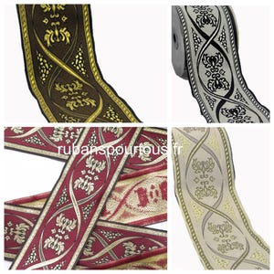 Large galon brodé jacquard 10m largeur 70 mm / 4 couleurs au choix