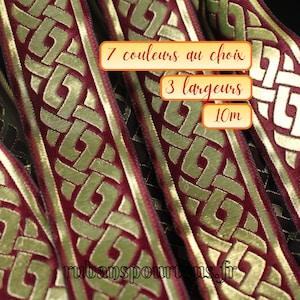 10m ジャカード刺繍編み紐 *** ケルト編み模様 *** 幅 35mm / 16mm / 50mm / 7色からお選びいただけます