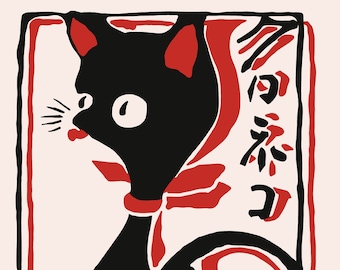 Quirky Cat - an off beat cat image derived from a 1920's Japanese matchbox label.