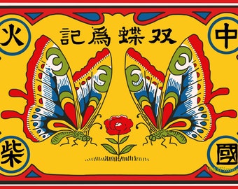 As bright as a butterfly - derived from a 1930s Japanese matchbox label, this cute and a little naive.