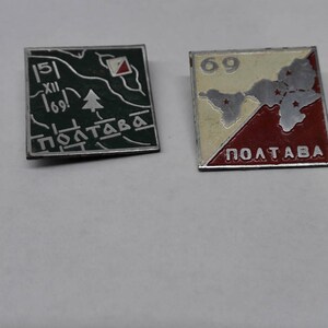 Ensemble de broche soviétique vintage unique à 2 broches image 1