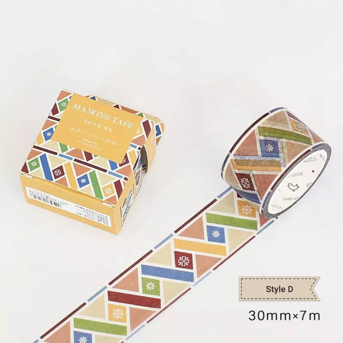 Geometric washi tape 3cm x 7 metres Moroccan Turkish Etsy