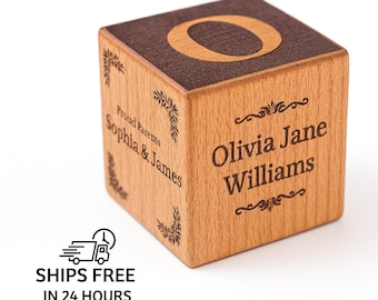 Bloque de nacimiento de bebé personalizado: recuerdo de madera de haya grabado