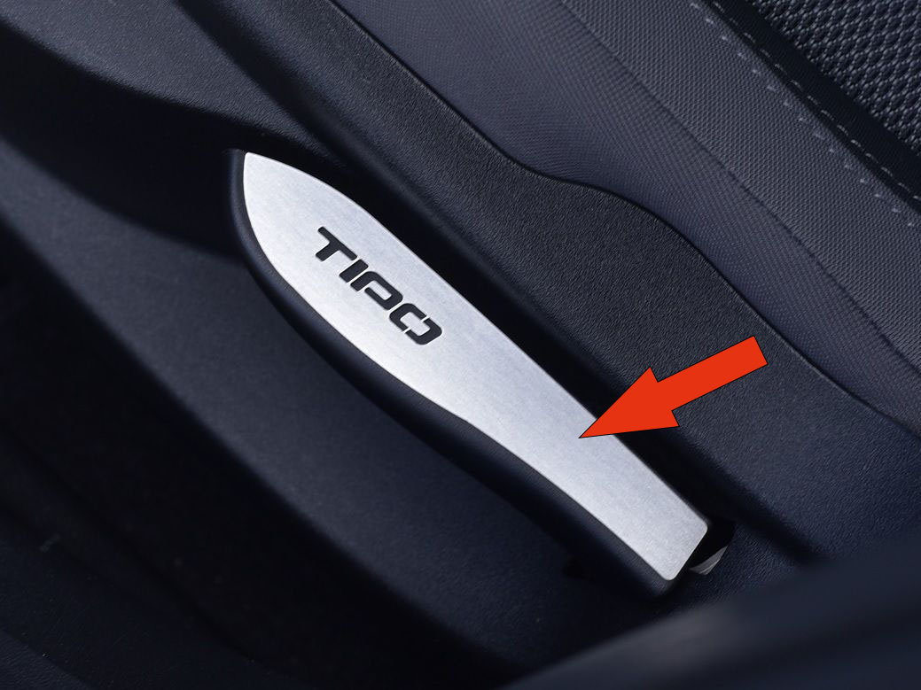 Fiat tipo key cover deals