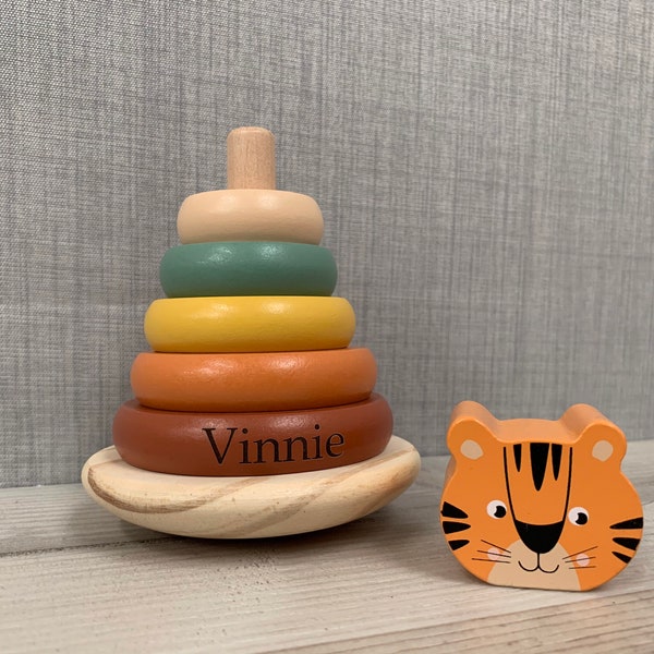 Personalised Wooden Toy Tiger Stacker - Wobble Stacker Baby Toy - Wooden Toys - Safari Range