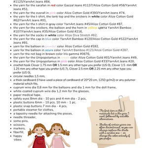 Amigurumi doll crochet pattern Senya & Anuta | cute girl doll with outfit PDF image 2