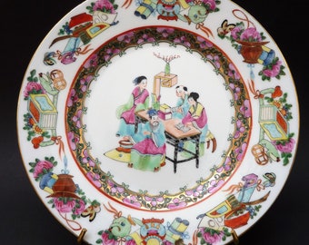 Chinese 1950s Rose Mandarin porcelain plate teacher with scholars