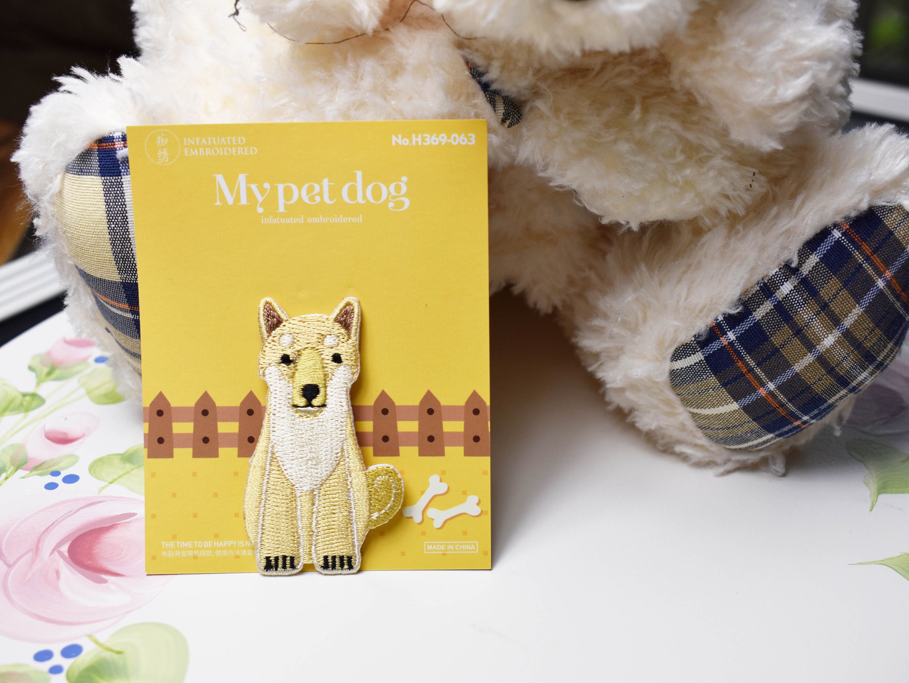 Shiba inu jessecmault patch machine jessecmaultiron on  etsy