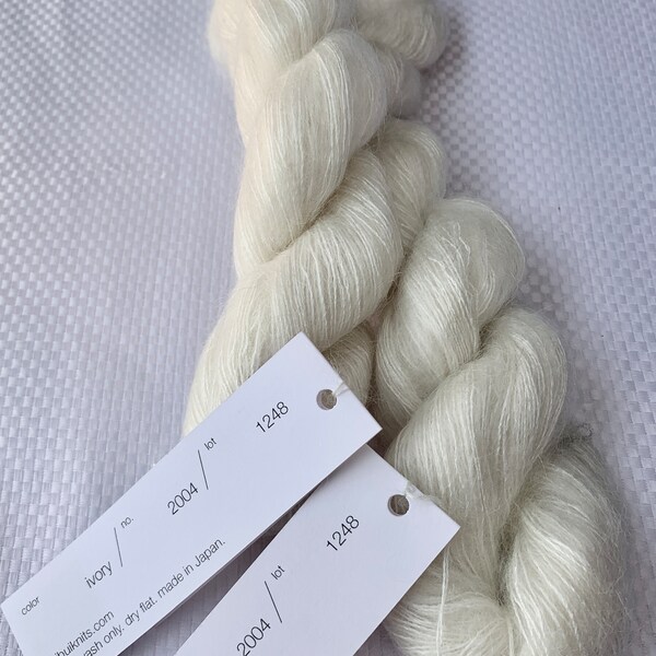 Shibui Knits Silk Cloud Yarn, "Ivory", Lot of Two Skeins, Wispy Ethereal Yarn, Soft and Delicate Lace Weight Yarn