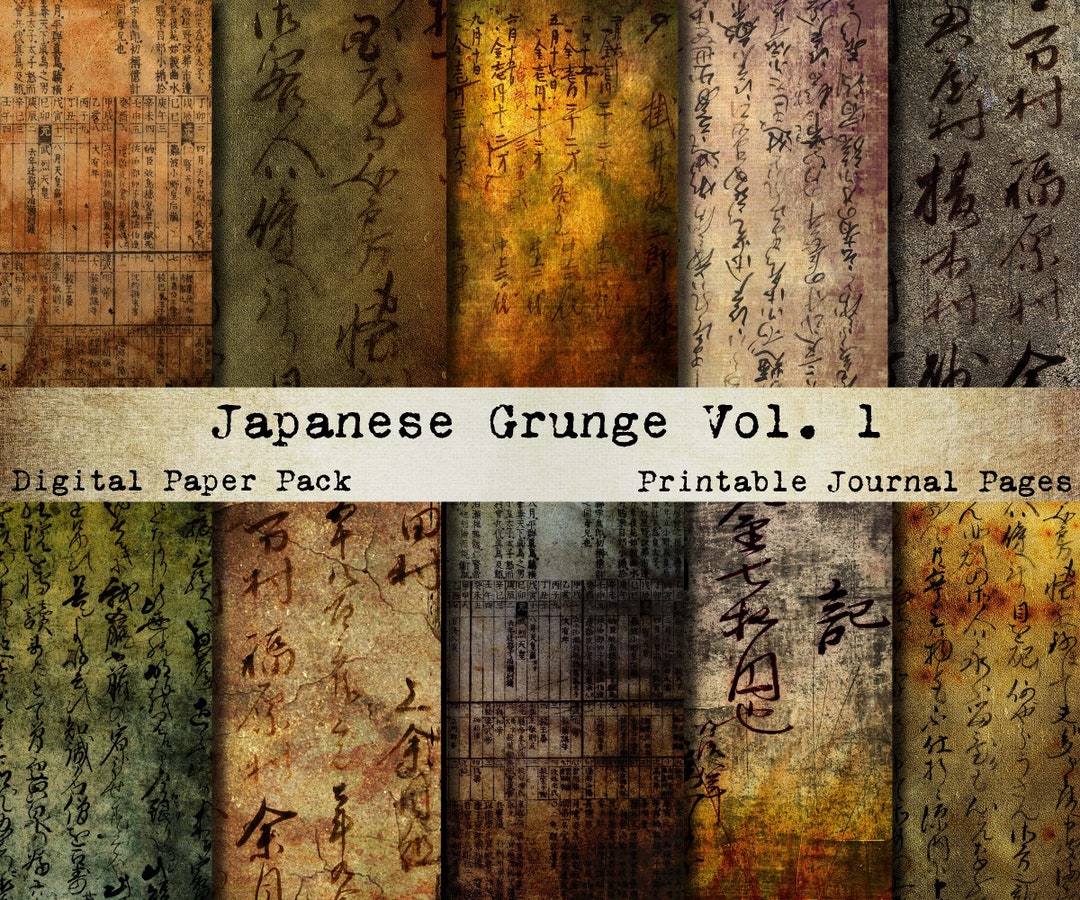 Printable Junk Journal Paper JAPANESE GRUNGE VOL. 1 Asian Clip Art ...