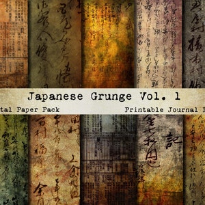 デジタルペーパーパック JAPANESE GRUNGE VOL. 1 印刷可能なジャンクジャーナルペーパー、アジアのクリップアートコラージュペーパー、カリグラフィーアンティーク日本語レタリング