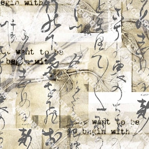 Feuille de collage numérique imprimable n ° 13, page de journal indésirable, papier de scrapbook, calligraphie japonaise, tableau principal de collage, art botanique