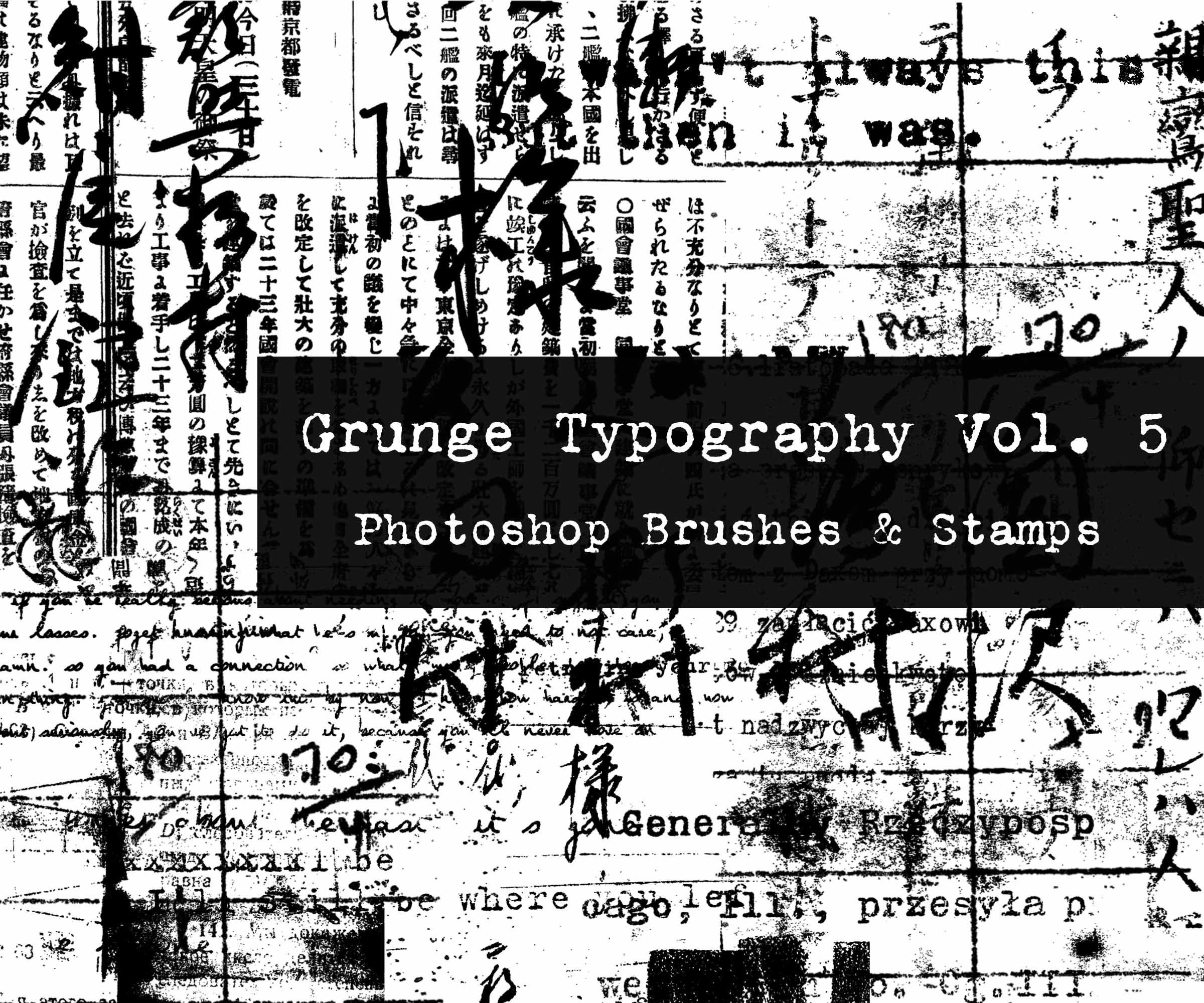 Grunge Typography Vol. 5 Photoshop Brushes & Pngs Digital