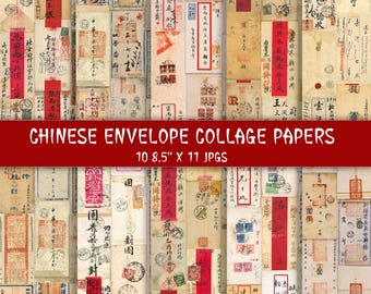 Papel digital con collage de sobres chinos: Efímera de diario basura (descarga digital)
